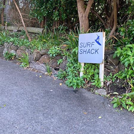Surf Shack Villa วายริเวอร์ ภายนอก รูปภาพ